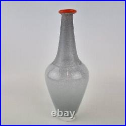 Vintage Kosta Boda Silver Lustre Glass Vase By Monica Backstrom 20.5cm