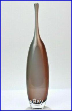 Vintage Kosta Boda Tobago Series Glass Vase by Kjell Engmann