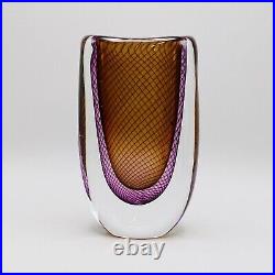 Vintage Rare Art Glasbruk Brown Purple Vase Kosta Vicke Lindstrand Signed LH1580