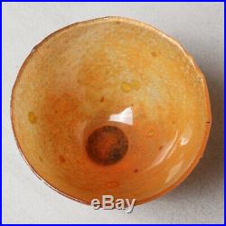Vintage Signed Kosta Boda Bertil Vallien Glass Bowl'Artist Collection' Nr 5967