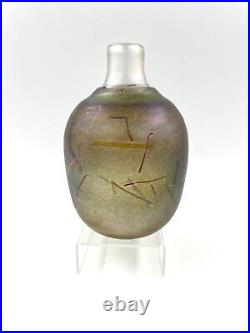 Vtg 1983 Bertil Vallien Kosta Boda Tornado Signed Handblown Glass Vase #48280